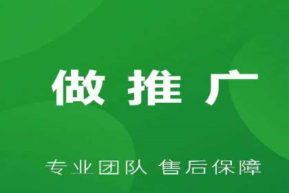 成功案例分享：SEM竞价托管助力企业增长