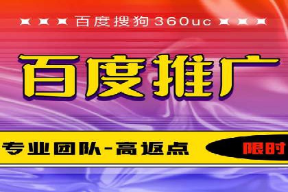 抖音广告案例：信息流广告的精准投放