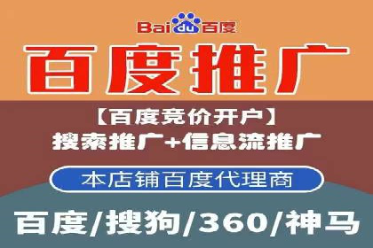 电商平台上充值返点案例分析