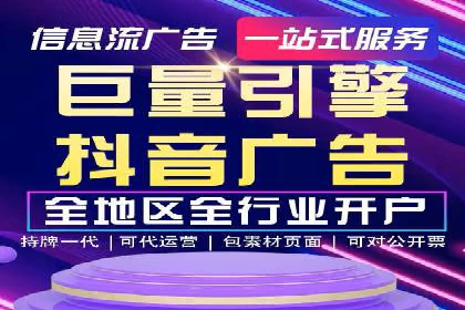 百度推广费用投入与品牌故事传播的案例分析